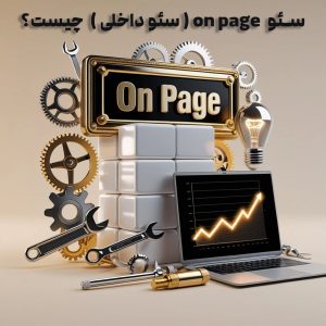 photo 2025 05 07 01 19 00