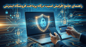 1766917325921 019b647a 40fc 72c8 a1fa 06647fe7e1d1